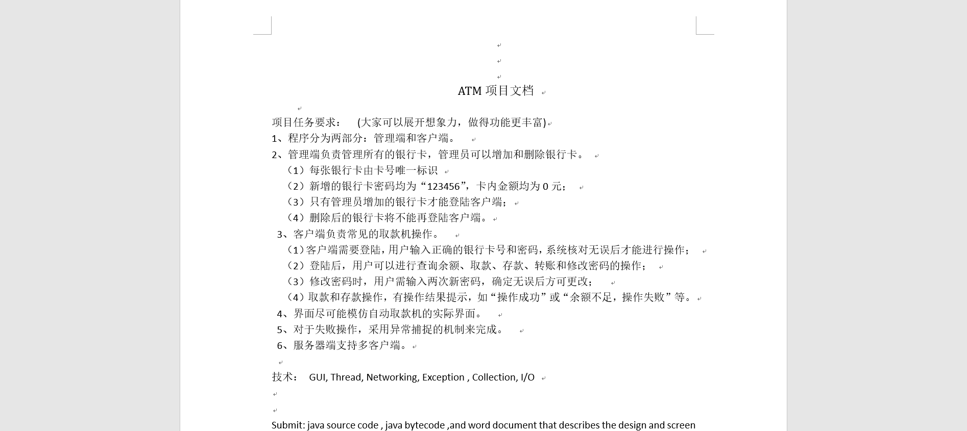 图片说明