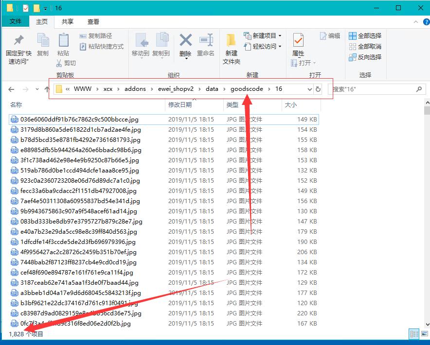 图片说明