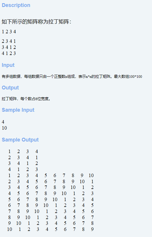 图片说明