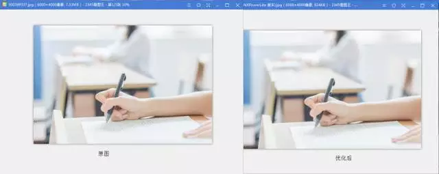 图片说明