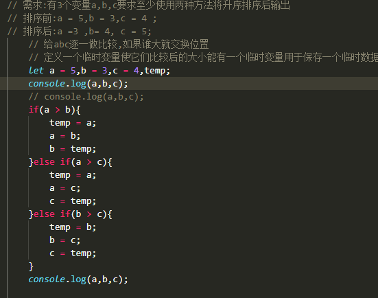 图片说明