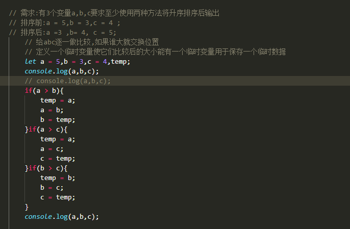 图片说明