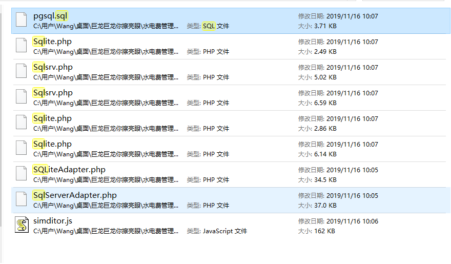 图片说明