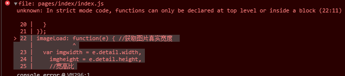 图片说明