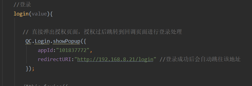 图片说明