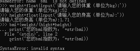 图片说明