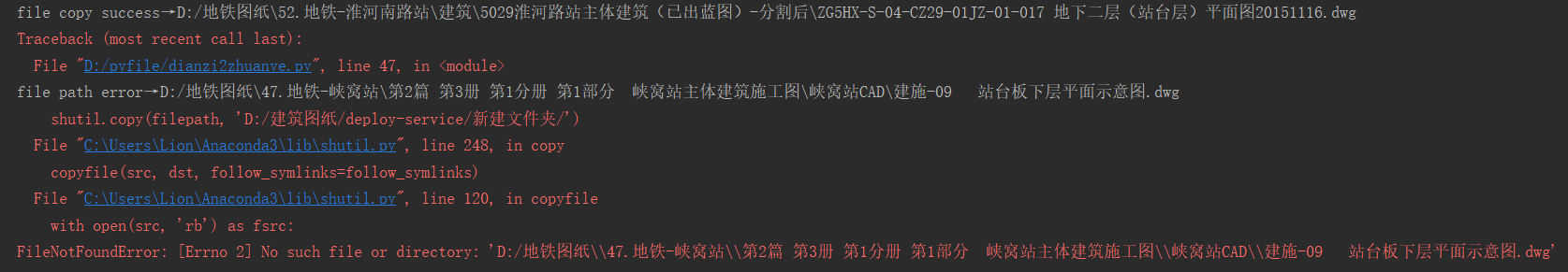 图片说明