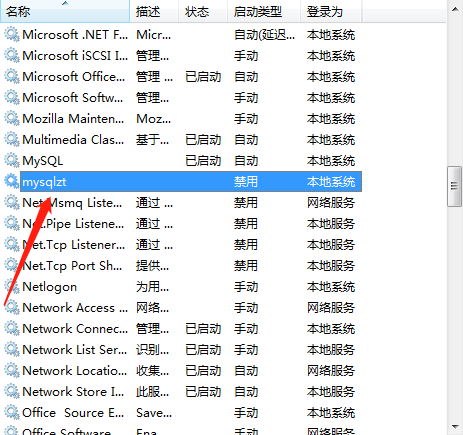图片说明