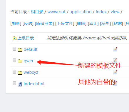 图片说明
