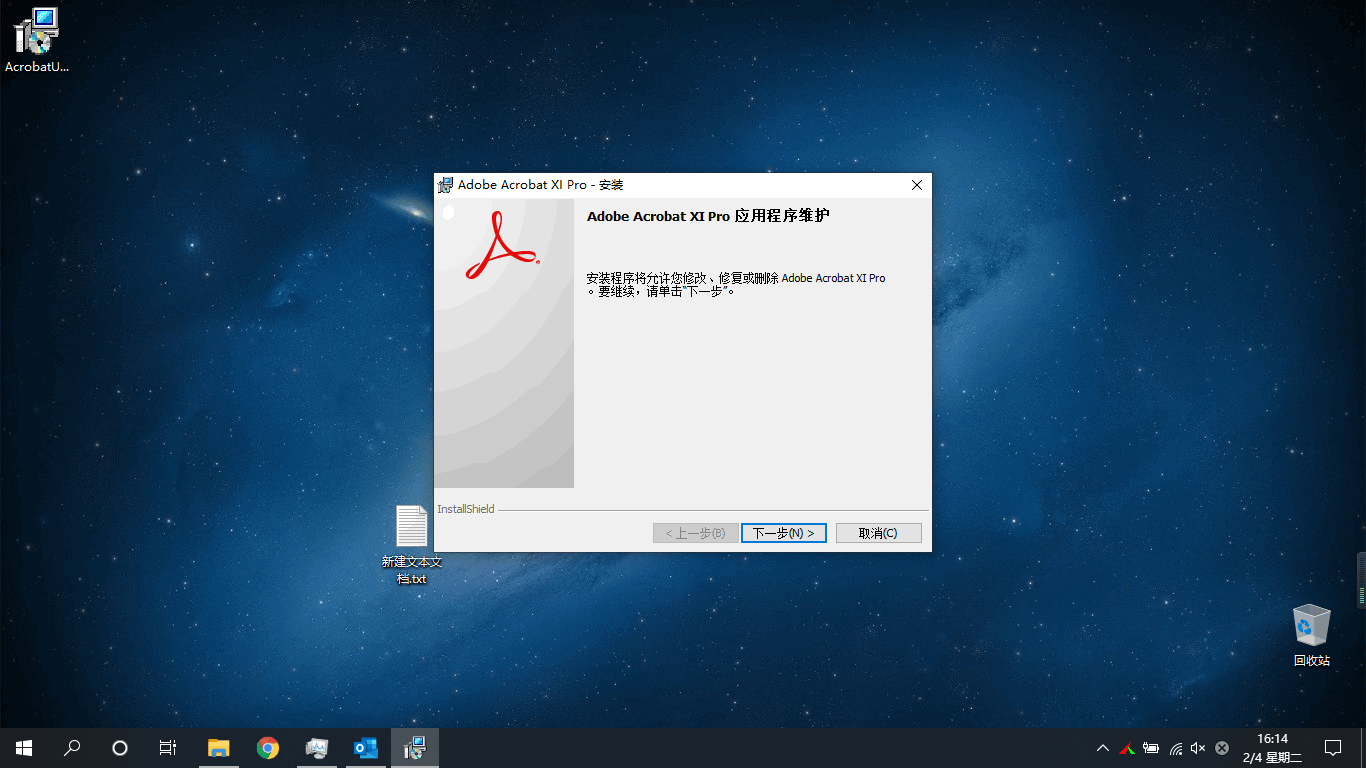图片说明