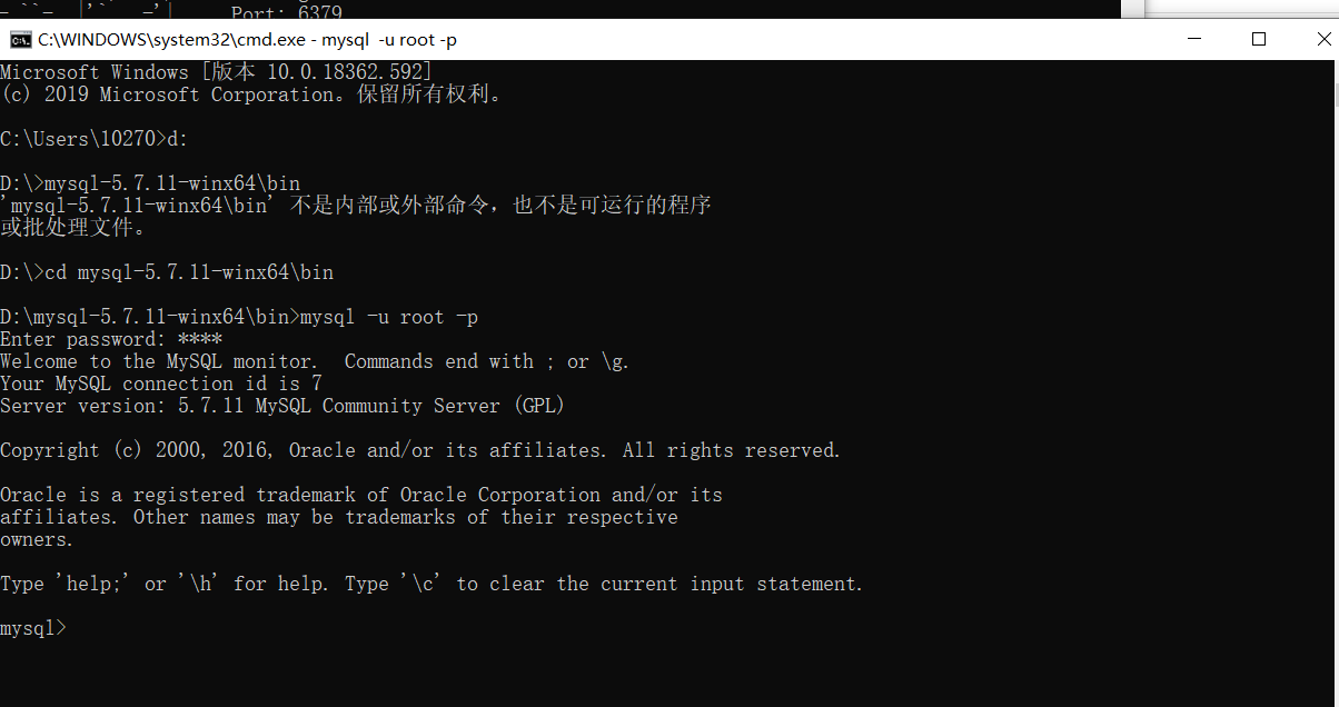 图片说明