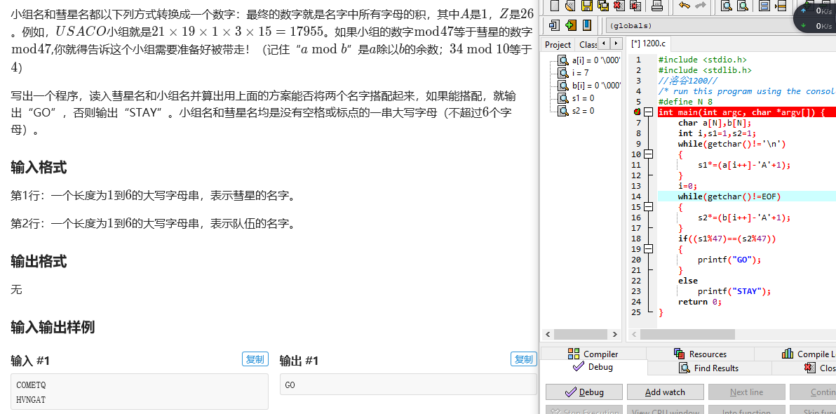 图片说明