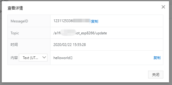 图片说明