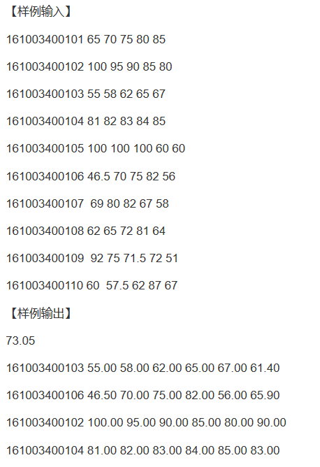 图片说明