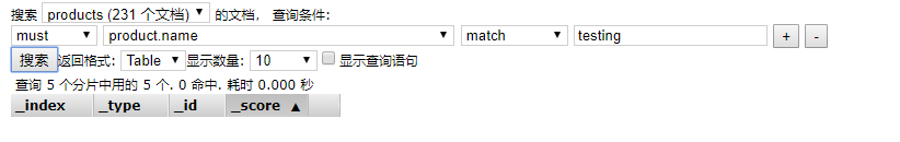 图片说明