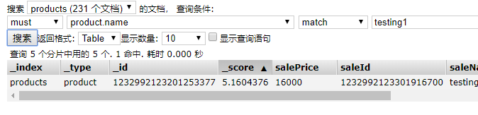 图片说明