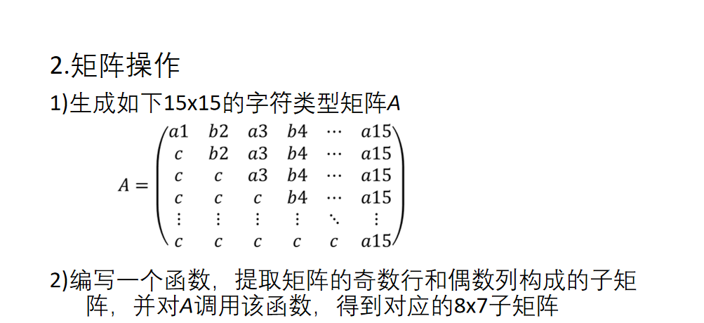 图片说明