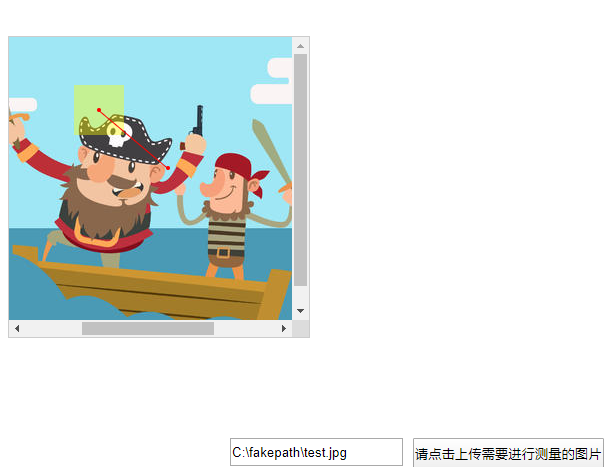 图片说明