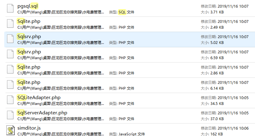 图片说明