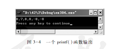 图片说明