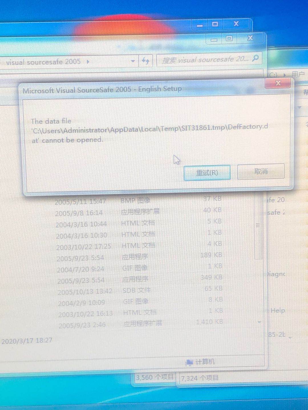 图片说明