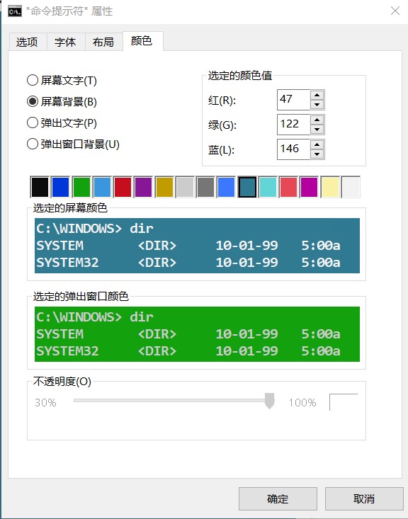 图片说明