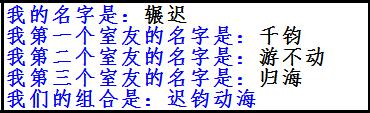 图片说明