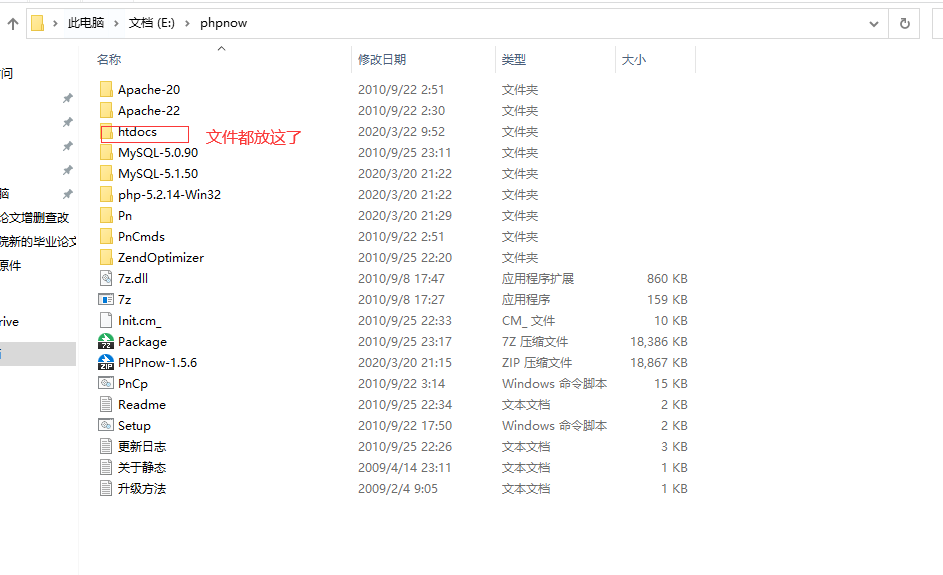 代码储存位置