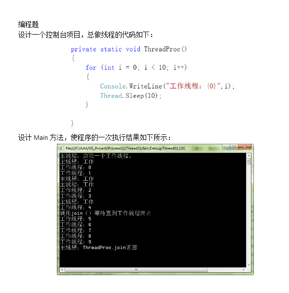图片说明