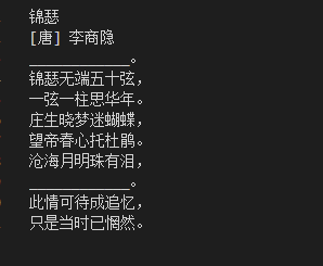 图片说明