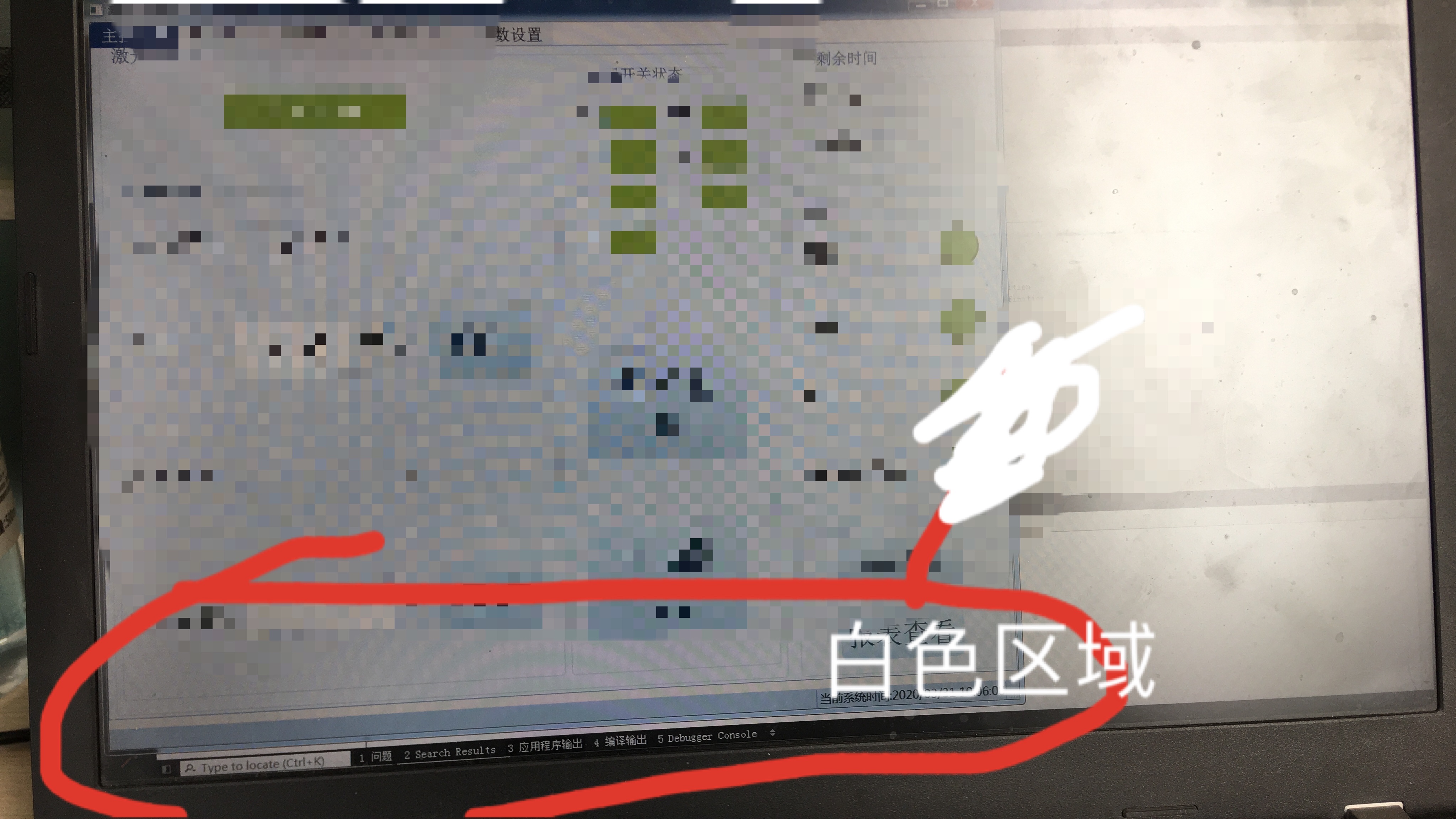 图片说明