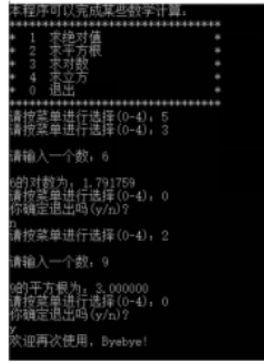 图片说明