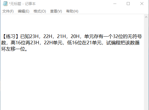 图片说明