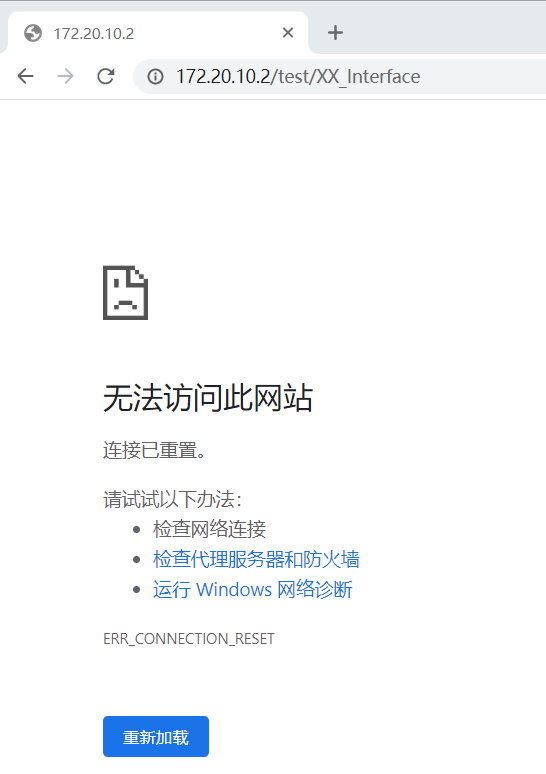 图片说明