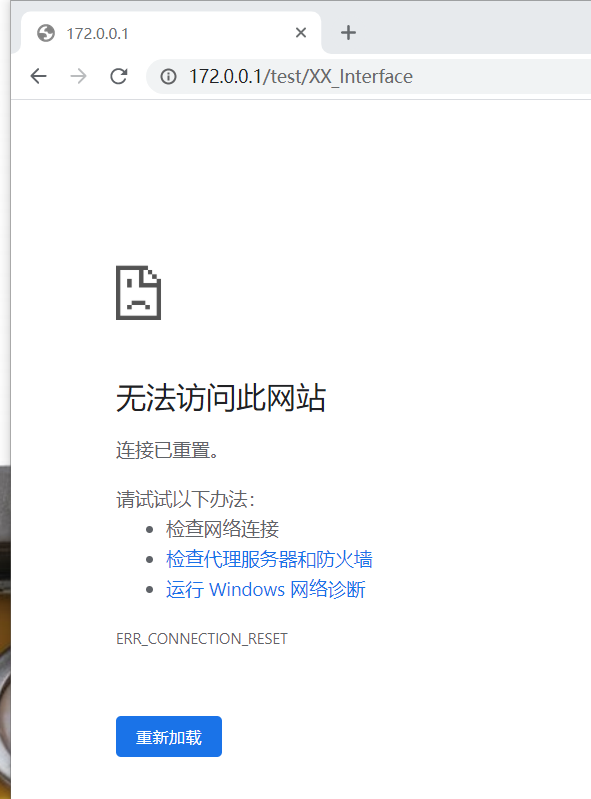 图片说明