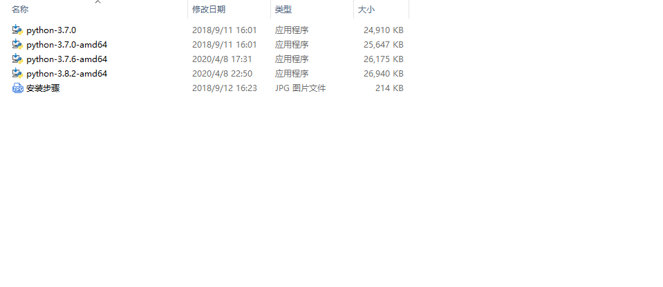 图片说明