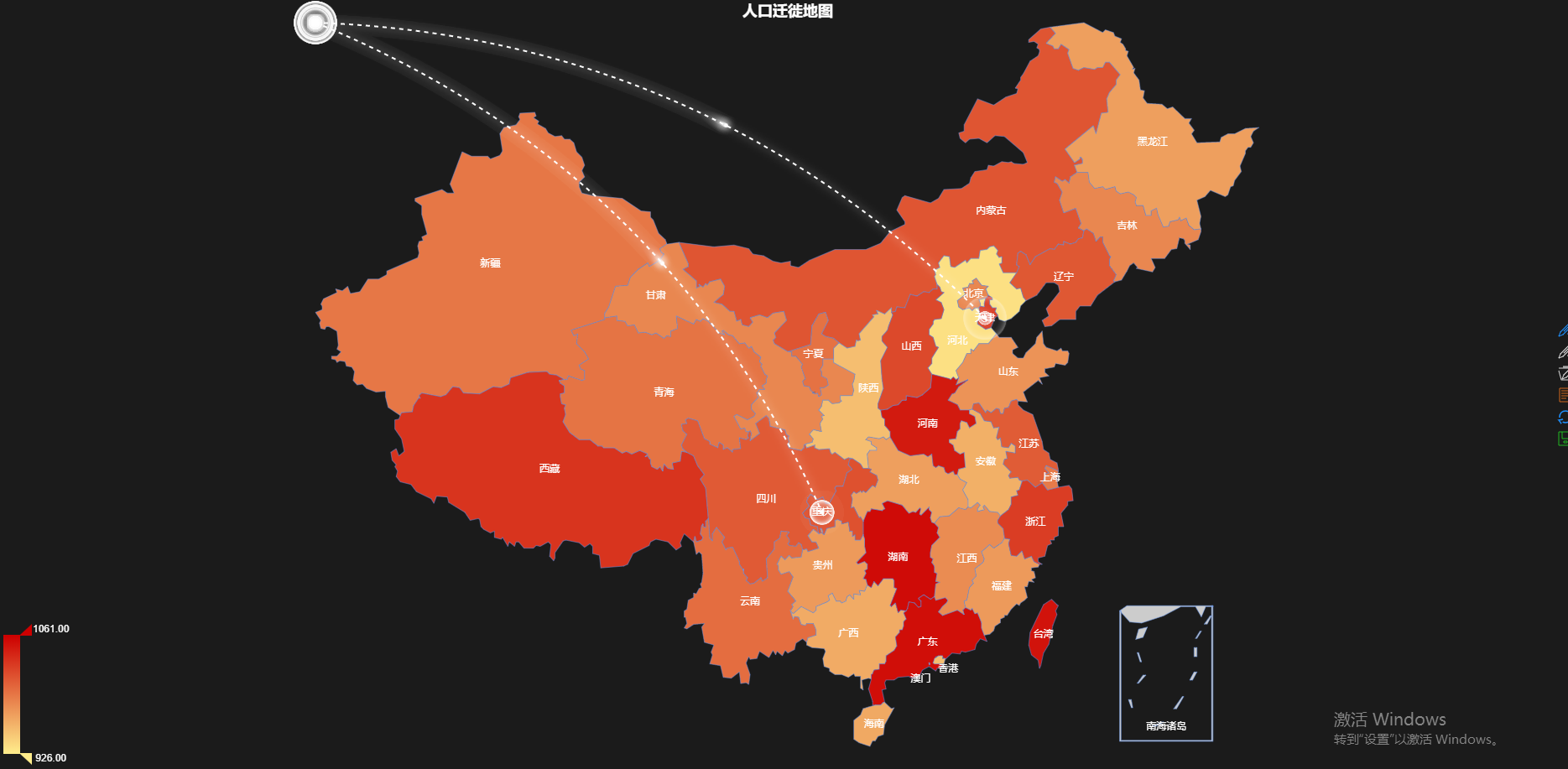 图片说明