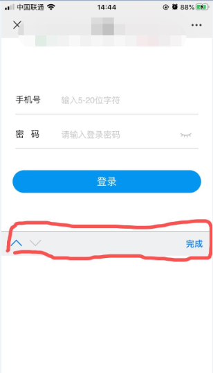 图片说明