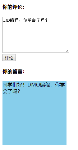 图片说明