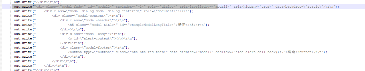图片说明