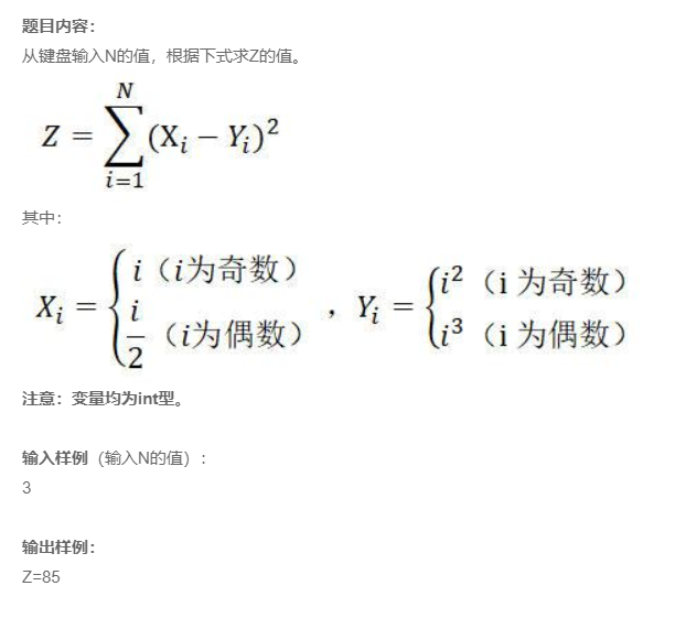 图片说明
