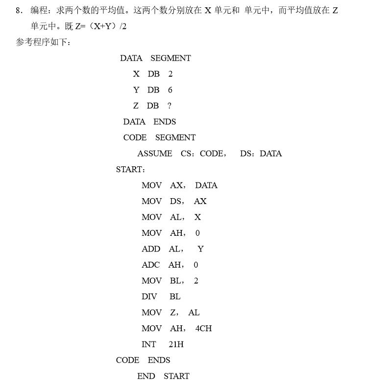 图片说明