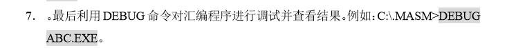 图片说明