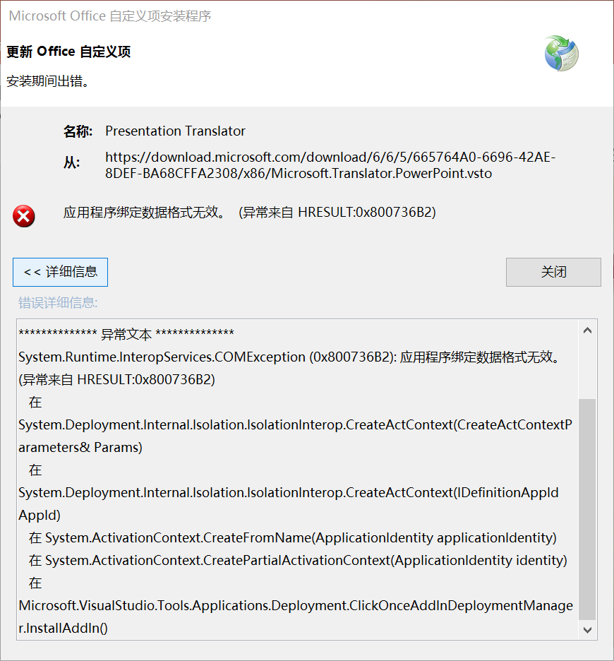 图片说明