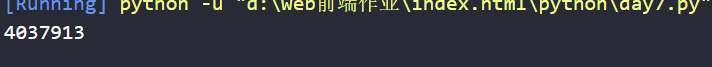 图片说明