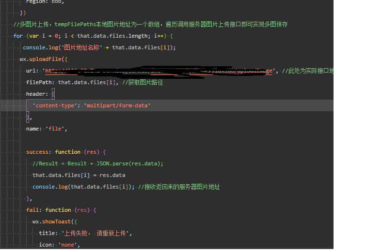 图片说明
