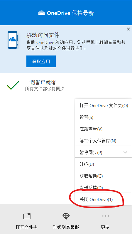 图片说明