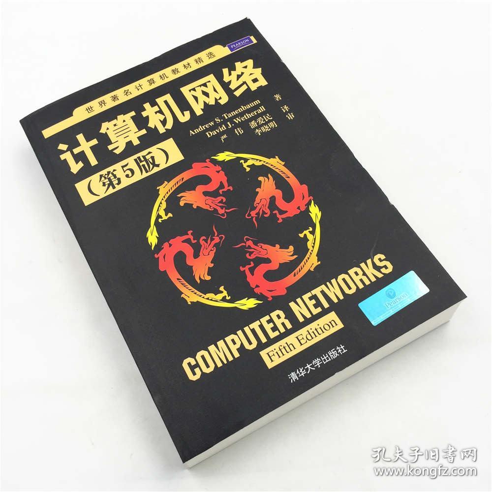 图片说明