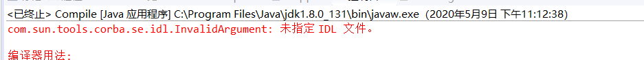 图片说明