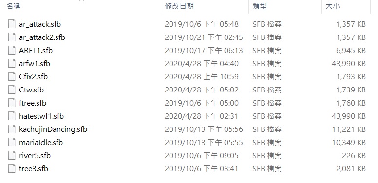 图片说明